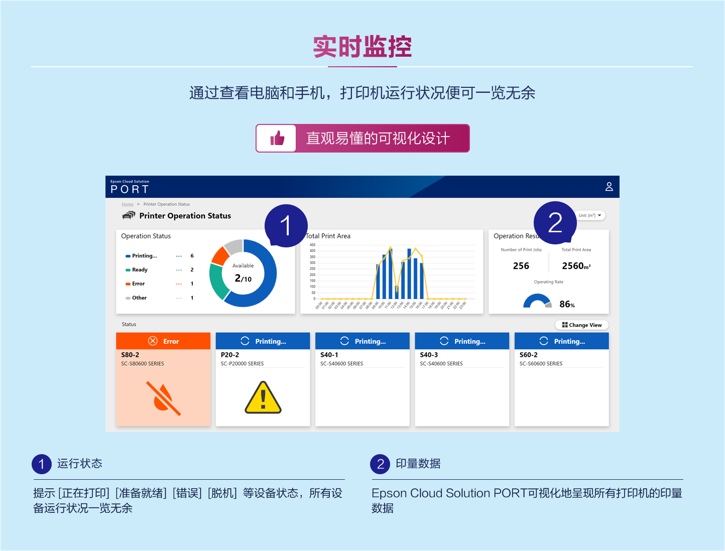 铁盘算香港马盘资料