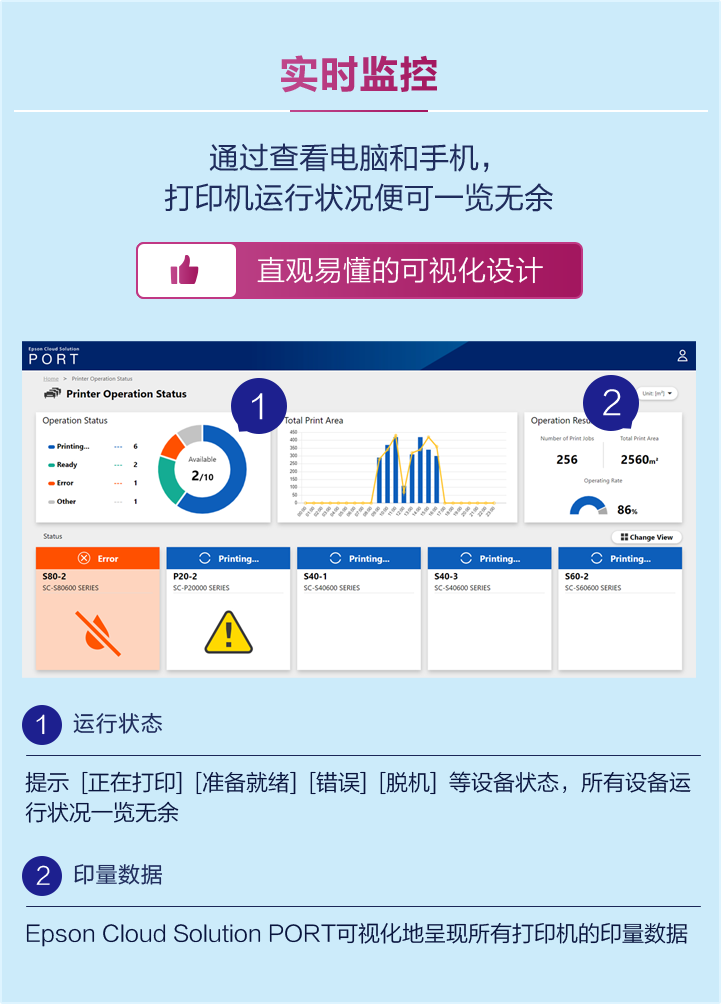 铁盘算香港马盘资料