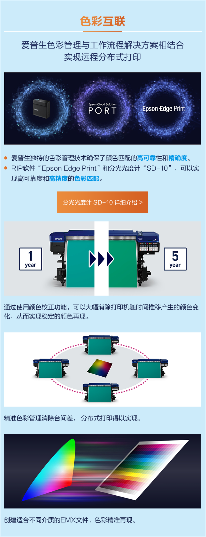 铁盘算香港马盘资料