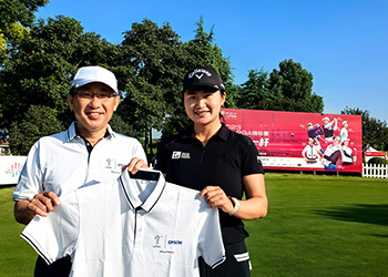 EPSON_lpga