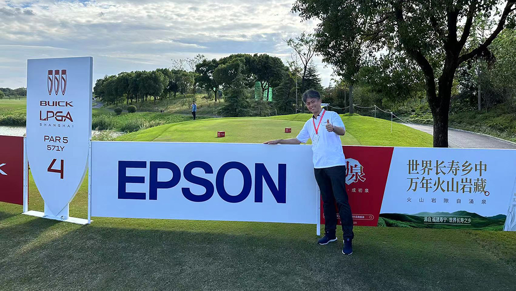 EPSON_lpga