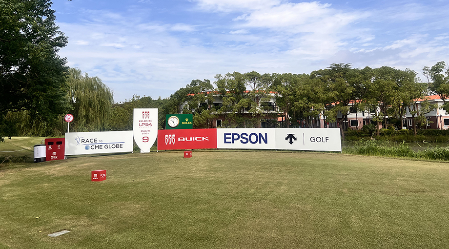 EPSON_lpga