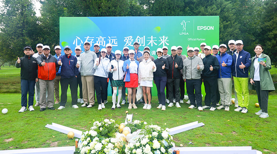 EPSON_lpga