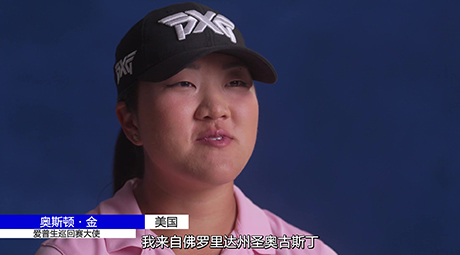 EPSON_lpga