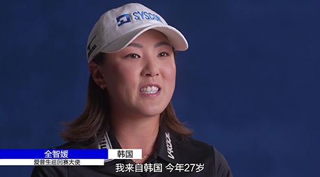 EPSON_lpga