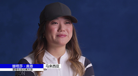 EPSON_lpga