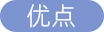 EPSON_tm-i_page.0301