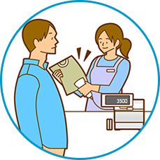 EPSON_tm-i_page.0301
