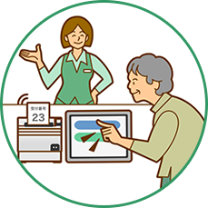 EPSON_tm-i_page.0301