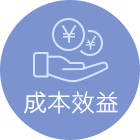 EPSON_tm-i_page.0201
