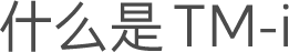 EPSON_tm-i_page.0201