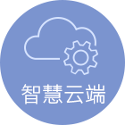 EPSON_tm-i_page.0201