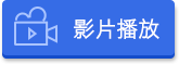 EPSON_tm-i_page.0101