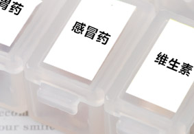 EPSON_lw-minisite_m