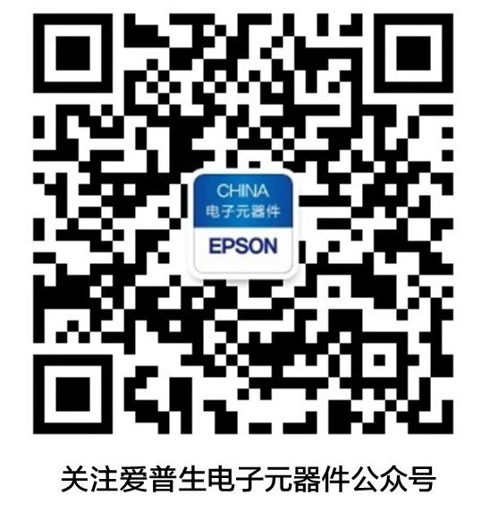 EPSON_search