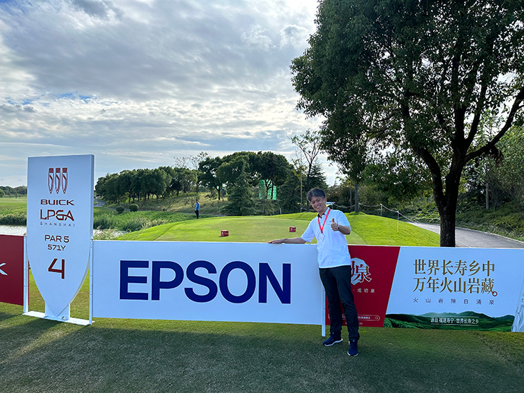 EPSON_STORY