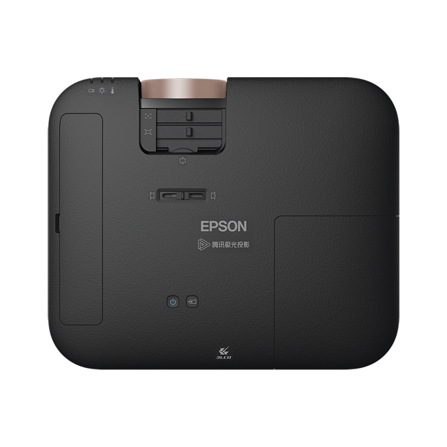 EPSON_PRODUCTS_Epson CH-TW6280T