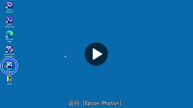 EPSON_videomanual_l8058l18058_l8058-index