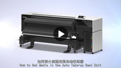 EPSON_videomanual_sc-f9580h