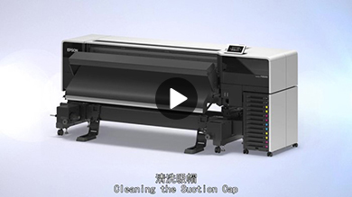 EPSON_videomanual_sc-f9580h