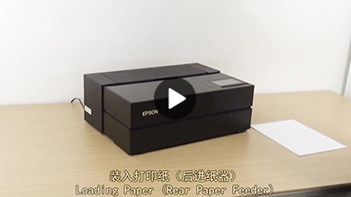 EPSON_videomanual_video12