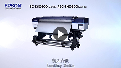 EPSON_videomanual_video4