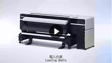 EPSON_videomanual_sc-s9180-2
