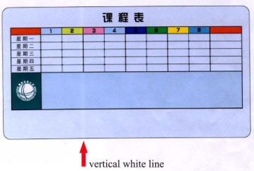 垂直白色条纹
