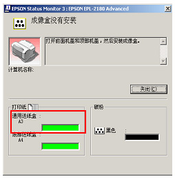 图四