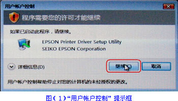 faq_1.jpg