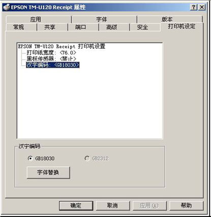 pic7.jpg