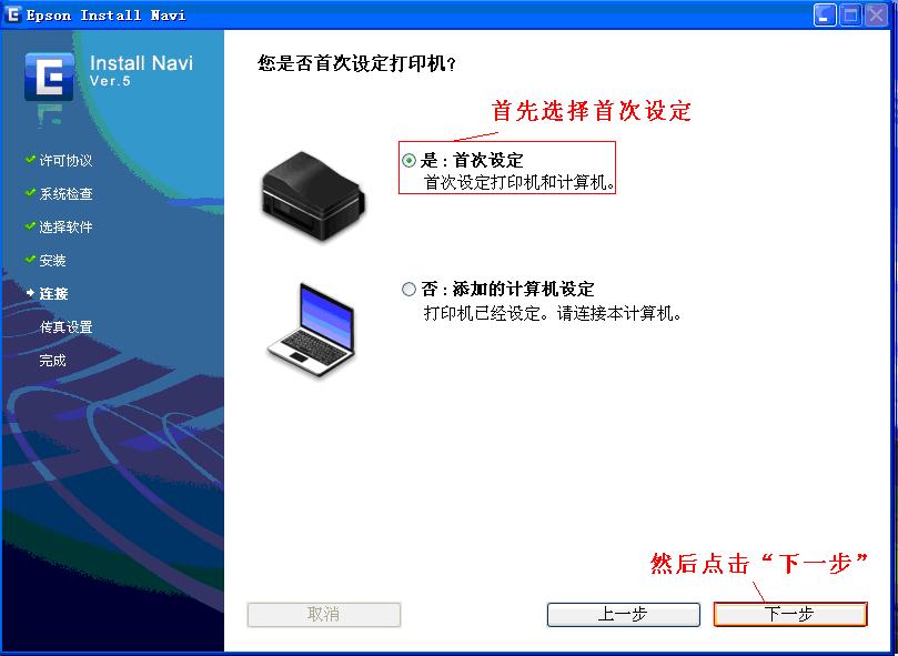 900&960图6