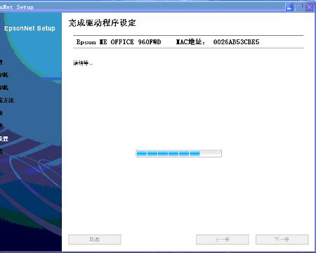900&960图12-1