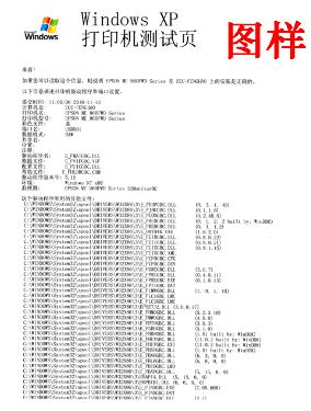 900&960图15