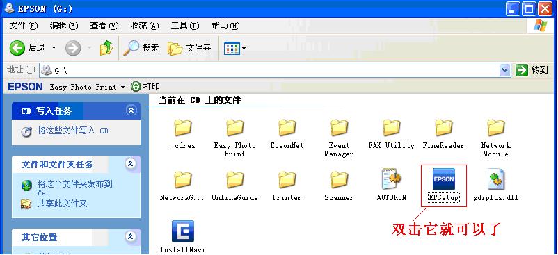 900&960图1