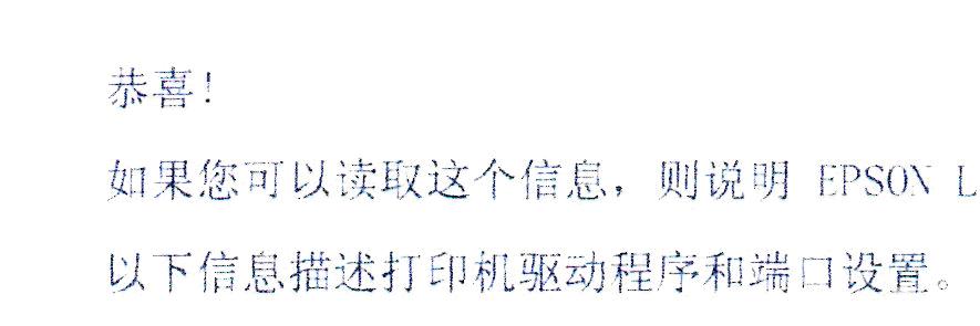 改善前