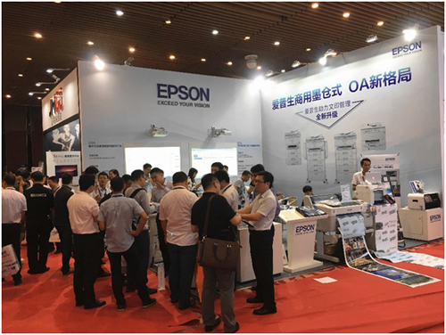 EPSON_STORY