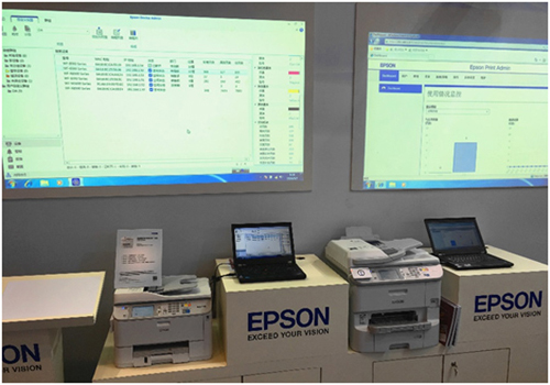 EPSON_STORY