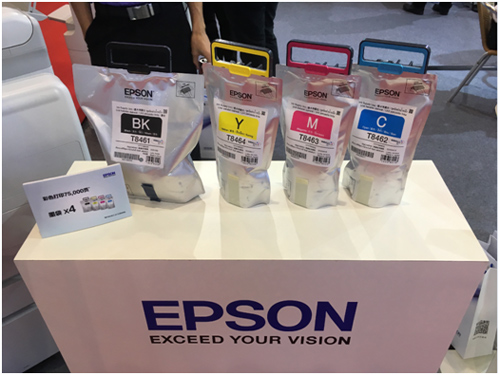 EPSON_STORY