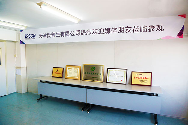 EPSON_STORY