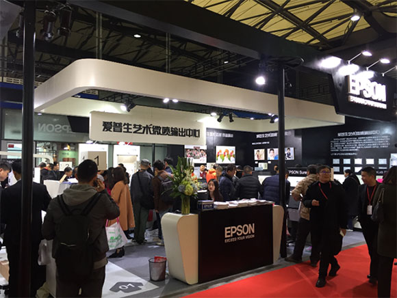 EPSON_STORY