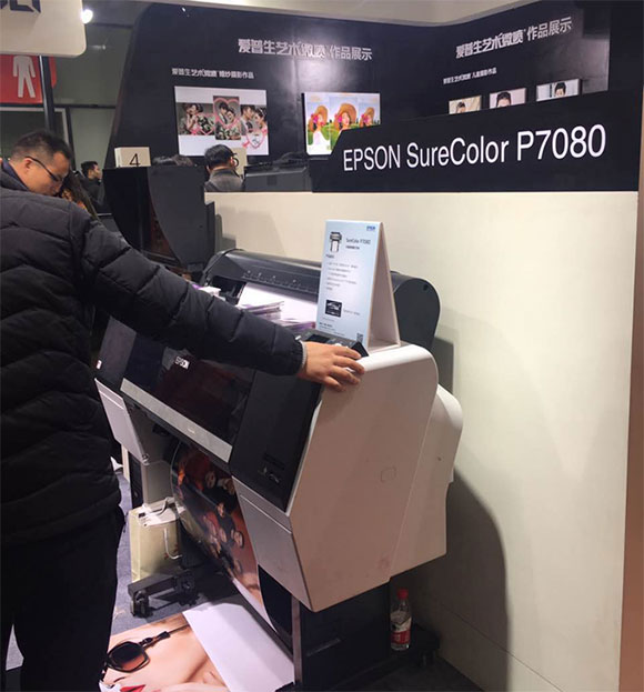 EPSON_STORY