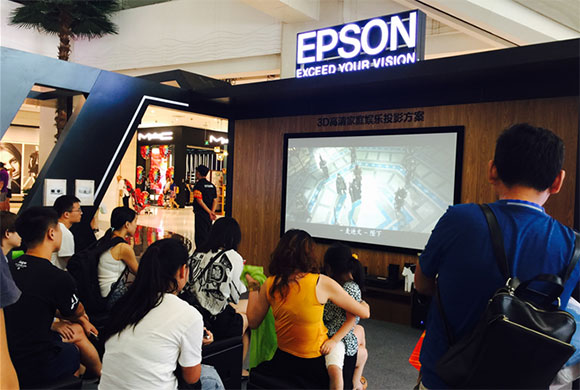 EPSON_STORY