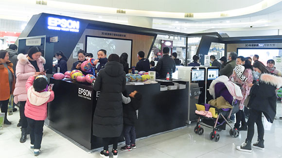 EPSON_STORY