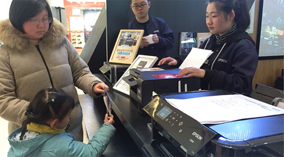 EPSON_STORY