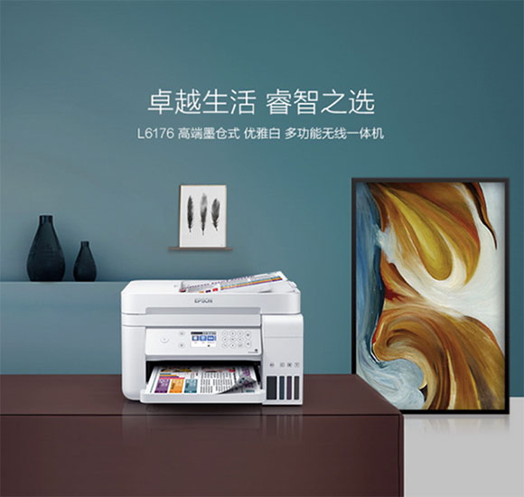 EPSON_STORY