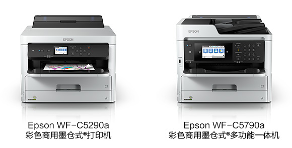 EPSON_STORY