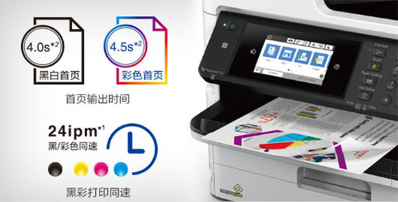 EPSON_STORY