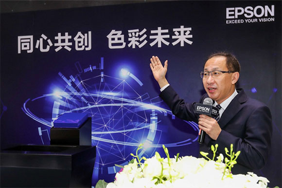 EPSON_STORY