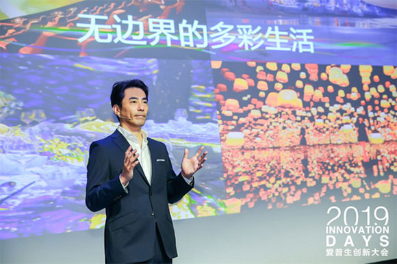 EPSON_STORY